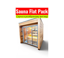 Flat Pack sauna kit made of thermowood. A prefabricated sauna kit from Thermowood Production