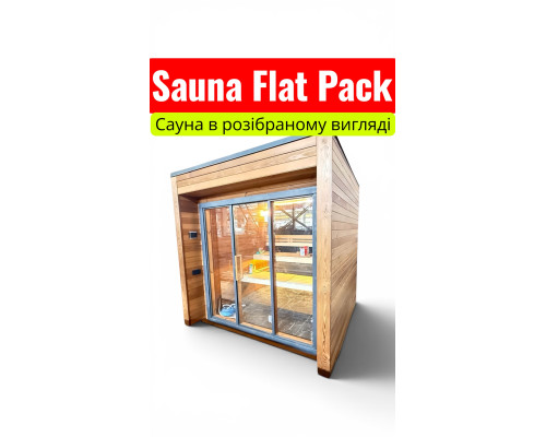 Flat Pack sauna kit made of thermowood. A prefabricated sauna kit from Thermowood Production