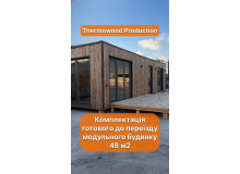 Modulhaus 48,0 m² – Ganzjährig bewohnbar | Für Vertriebene, Wiederaufbau & nachhaltigen Tourismus | Lieferung & Montage in Europa