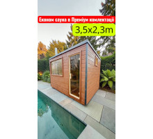 Schlüsselfertige mobile Sauna 3,5 x 2,3 m | Hohe Qualität direkt vom Hersteller