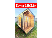 Sauna aus Thermoholz 5,0×2,3 m – Modulare Premium Gartensauna mit Harvia Ofen