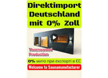 0 % Zoll auf in die EU importierte Saunen von Thermowood Production. So kaufen Sie eine Premium-Sauna direkt vom Hersteller