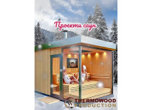 Mini-Saunen von Thermowood Production – maximale Entspannung im kompakten Format!