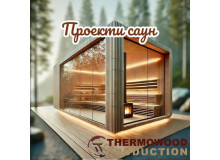 Moderne Mini-Sauna-Designs von Thermowood Production