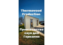 Warum ist es vorteilhaft, Saunen von Thermowood Production mit Lieferung nach Deutschland zu kaufen?