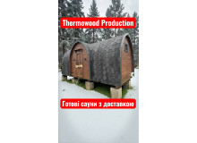 Lieferung und Montage der Wikingersauna und 2,0 m Fasssauna – direkt bei Ihnen vor Ort!