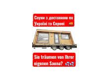 Thermowood Produktion – schlüsselfertige Saunen aus Thermoholz