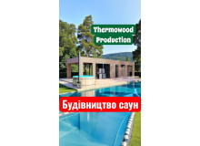 Premium-Saunaprojekte von Thermowood Production: vom Konzept zur individuellen Umsetzung