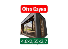 Die gesundheitlichen Vorteile einer Phyto-Sauna: Harmonie zwischen Körper und Natur